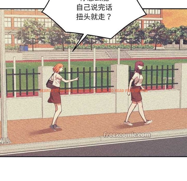 查看漫画我的傻瓜男友 - 第33話 - www.tymanga.com中的3899010图片 查看漫画我的傻瓜男友 - 第33話 - www.tymanga.com中的3899010图片