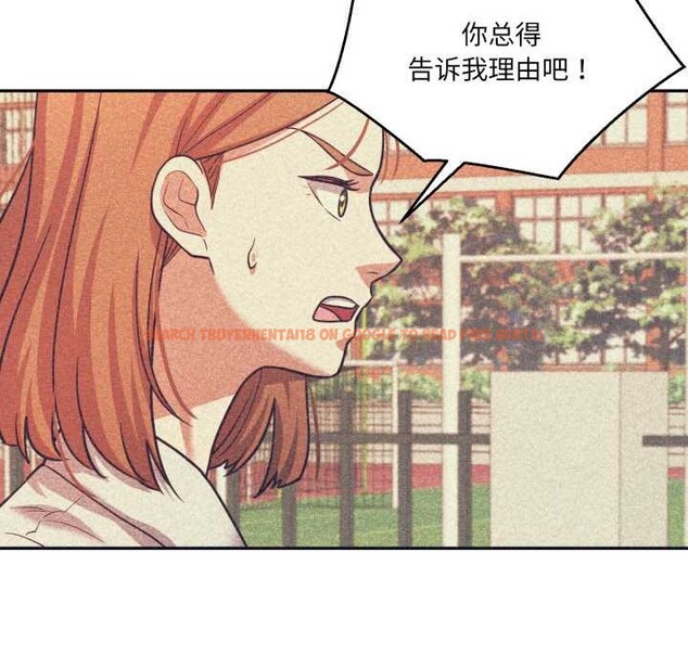 查看漫画我的傻瓜男友 - 第33話 - www.tymanga.com中的3899013图片 查看漫画我的傻瓜男友 - 第33話 - www.tymanga.com中的3899013图片