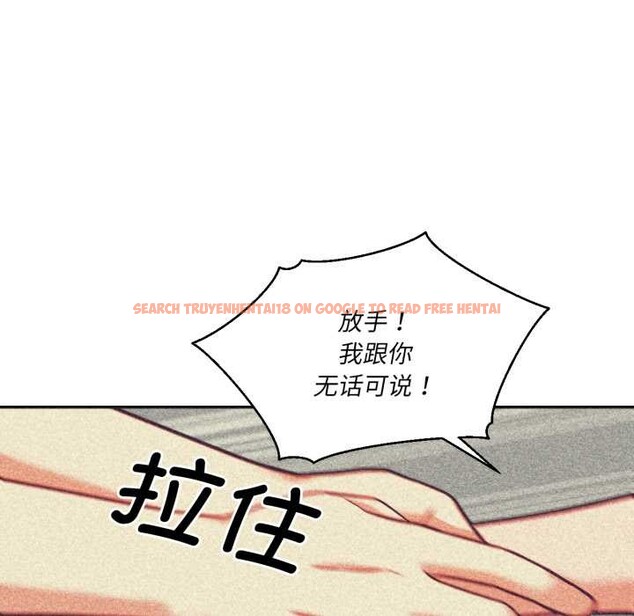 查看漫画我的傻瓜男友 - 第33話 - www.tymanga.com中的3899020图片 查看漫画我的傻瓜男友 - 第33話 - www.tymanga.com中的3899020图片