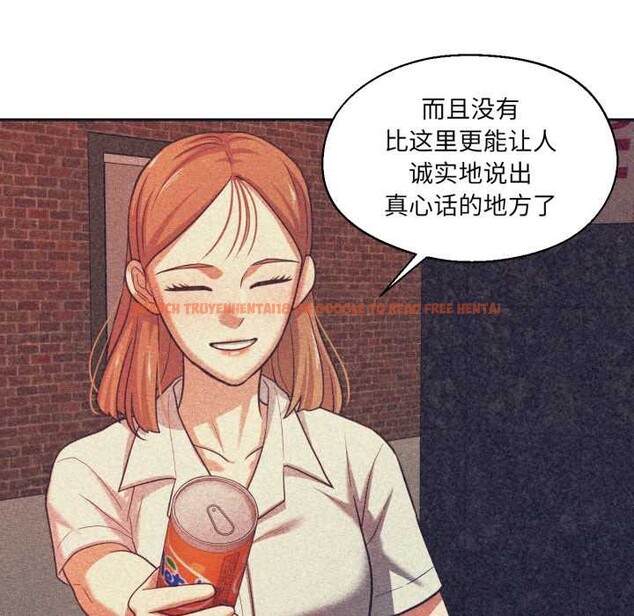 查看漫画我的傻瓜男友 - 第33話 - www.tymanga.com中的3899028图片 查看漫画我的傻瓜男友 - 第33話 - www.tymanga.com中的3899028图片