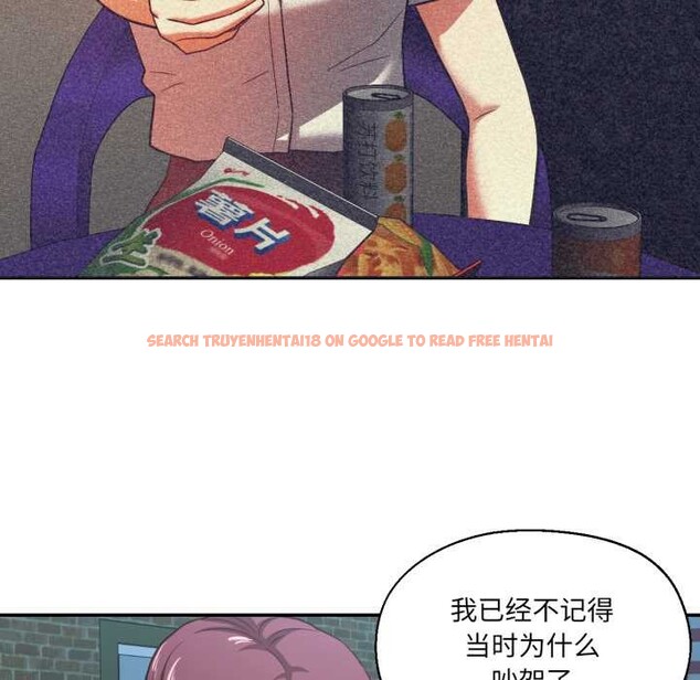 查看漫画我的傻瓜男友 - 第33話 - www.tymanga.com中的3899029图片 查看漫画我的傻瓜男友 - 第33話 - www.tymanga.com中的3899029图片