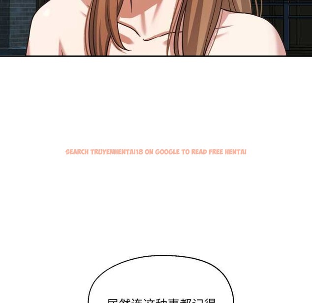 查看漫画我的傻瓜男友 - 第33話 - www.tymanga.com中的3899035图片 查看漫画我的傻瓜男友 - 第33話 - www.tymanga.com中的3899035图片