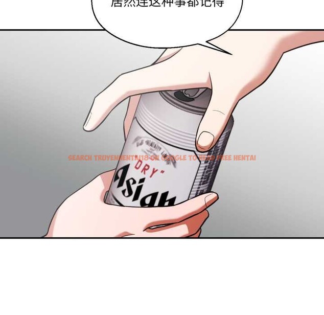 查看漫画我的傻瓜男友 - 第33話 - www.tymanga.com中的3899036图片 查看漫画我的傻瓜男友 - 第33話 - www.tymanga.com中的3899036图片