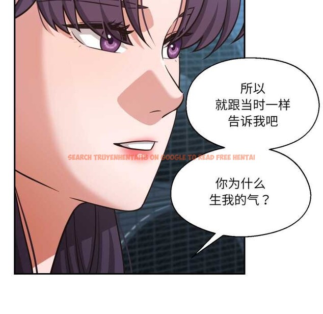 查看漫画我的傻瓜男友 - 第33話 - www.tymanga.com中的3899038图片 查看漫画我的傻瓜男友 - 第33話 - www.tymanga.com中的3899038图片