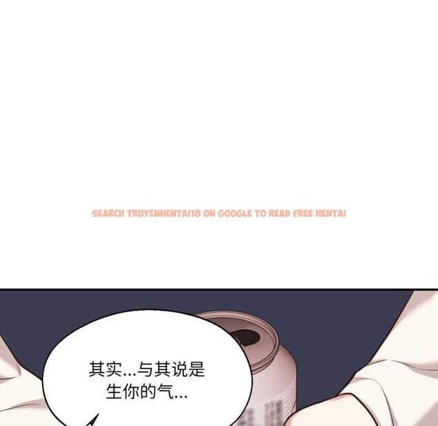 查看漫画我的傻瓜男友 - 第33話 - www.tymanga.com中的3899041图片 查看漫画我的傻瓜男友 - 第33話 - www.tymanga.com中的3899041图片