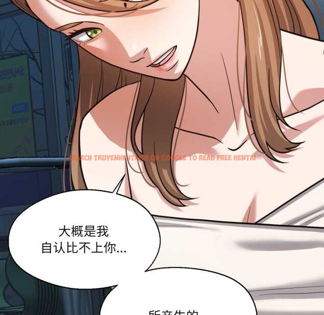 查看漫画我的傻瓜男友 - 第33話 - www.tymanga.com中的3899044图片 查看漫画我的傻瓜男友 - 第33話 - www.tymanga.com中的3899044图片