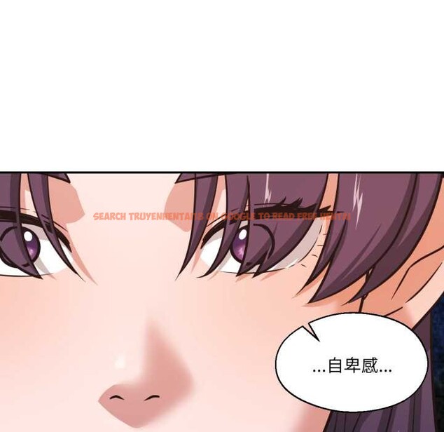 查看漫画我的傻瓜男友 - 第33話 - www.tymanga.com中的3899046图片 查看漫画我的傻瓜男友 - 第33話 - www.tymanga.com中的3899046图片