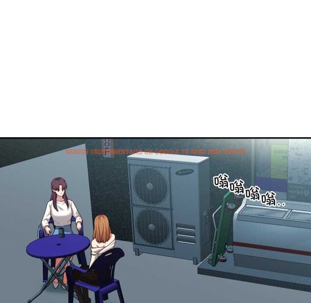 查看漫画我的傻瓜男友 - 第33話 - www.tymanga.com中的3899048图片 查看漫画我的傻瓜男友 - 第33話 - www.tymanga.com中的3899048图片