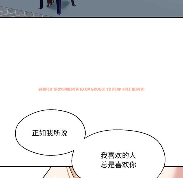 查看漫画我的傻瓜男友 - 第33話 - www.tymanga.com中的3899049图片 查看漫画我的傻瓜男友 - 第33話 - www.tymanga.com中的3899049图片