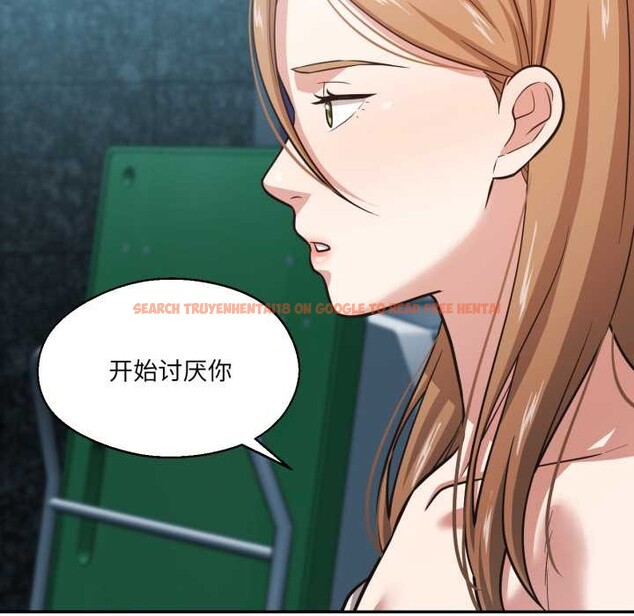 查看漫画我的傻瓜男友 - 第33話 - www.tymanga.com中的3899052图片 查看漫画我的傻瓜男友 - 第33話 - www.tymanga.com中的3899052图片