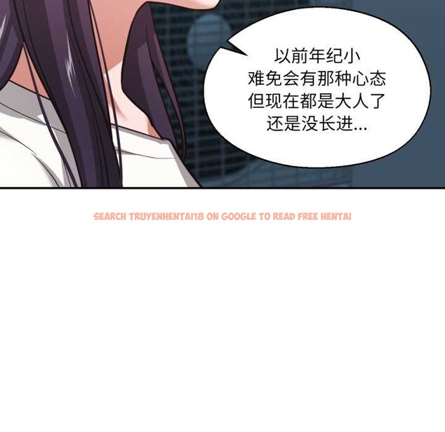 查看漫画我的傻瓜男友 - 第33話 - www.tymanga.com中的3899054图片 查看漫画我的傻瓜男友 - 第33話 - www.tymanga.com中的3899054图片