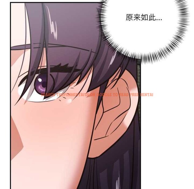 查看漫画我的傻瓜男友 - 第33話 - www.tymanga.com中的3899058图片 查看漫画我的傻瓜男友 - 第33話 - www.tymanga.com中的3899058图片