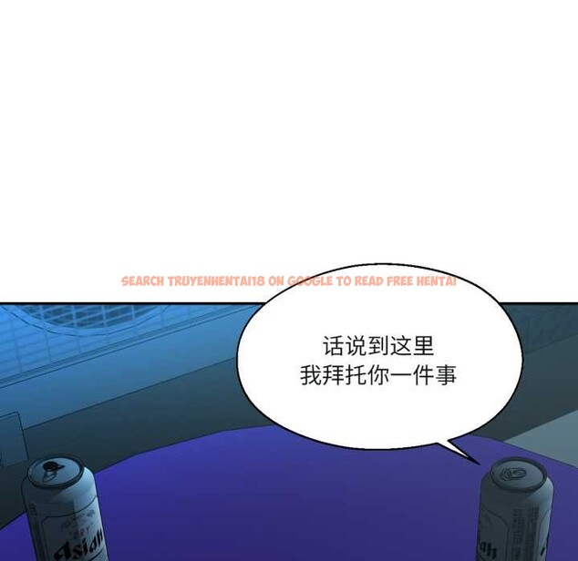 查看漫画我的傻瓜男友 - 第33話 - www.tymanga.com中的3899061图片 查看漫画我的傻瓜男友 - 第33話 - www.tymanga.com中的3899061图片