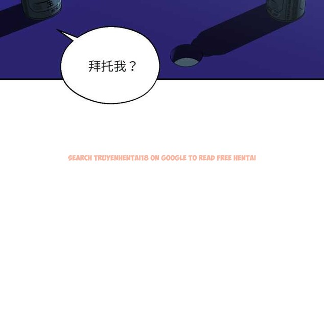 查看漫画我的傻瓜男友 - 第33話 - www.tymanga.com中的3899062图片 查看漫画我的傻瓜男友 - 第33話 - www.tymanga.com中的3899062图片