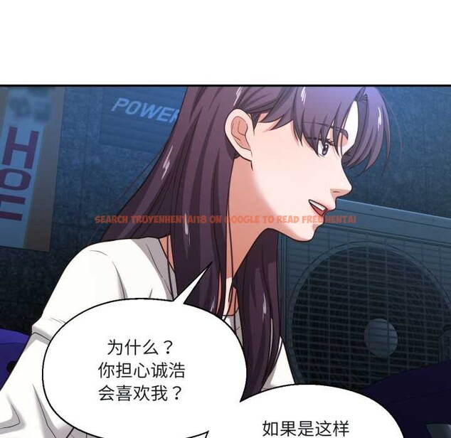 查看漫画我的傻瓜男友 - 第33話 - www.tymanga.com中的3899065图片 查看漫画我的傻瓜男友 - 第33話 - www.tymanga.com中的3899065图片