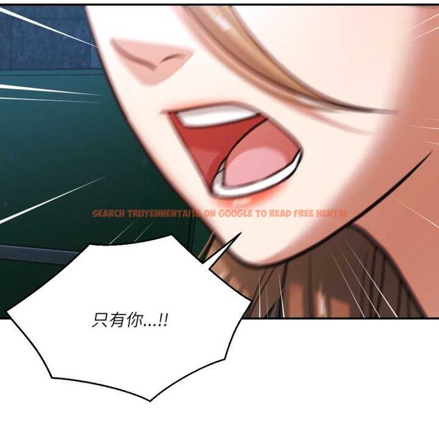 查看漫画我的傻瓜男友 - 第33話 - www.tymanga.com中的3899067图片 查看漫画我的傻瓜男友 - 第33話 - www.tymanga.com中的3899067图片