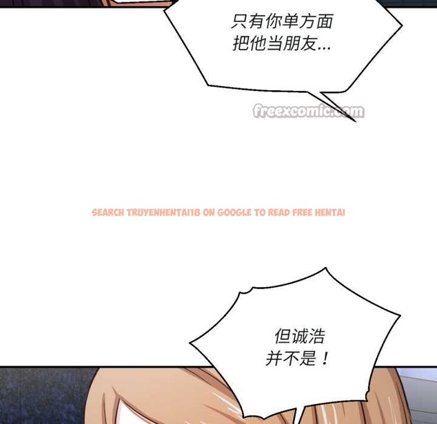 查看漫画我的傻瓜男友 - 第33話 - www.tymanga.com中的3899070图片 查看漫画我的傻瓜男友 - 第33話 - www.tymanga.com中的3899070图片