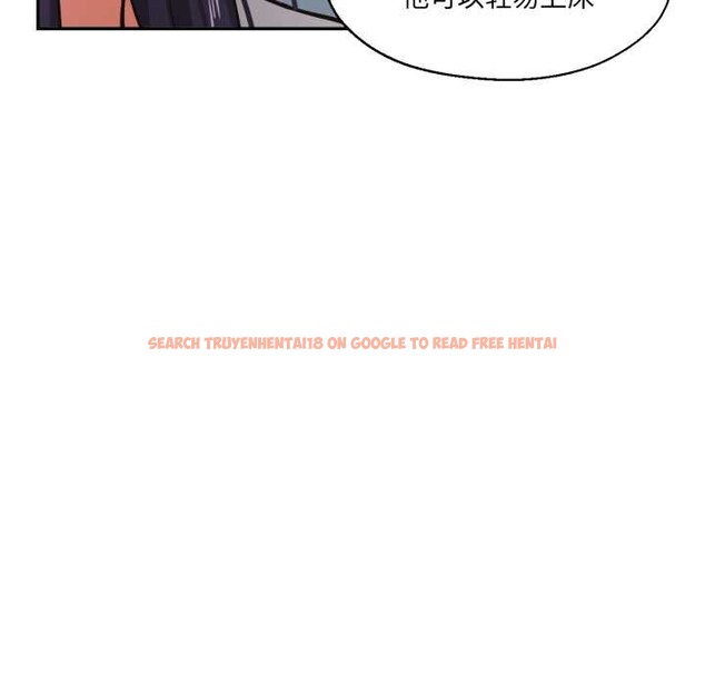 查看漫画我的傻瓜男友 - 第34話 - www.tymanga.com中的3922452图片