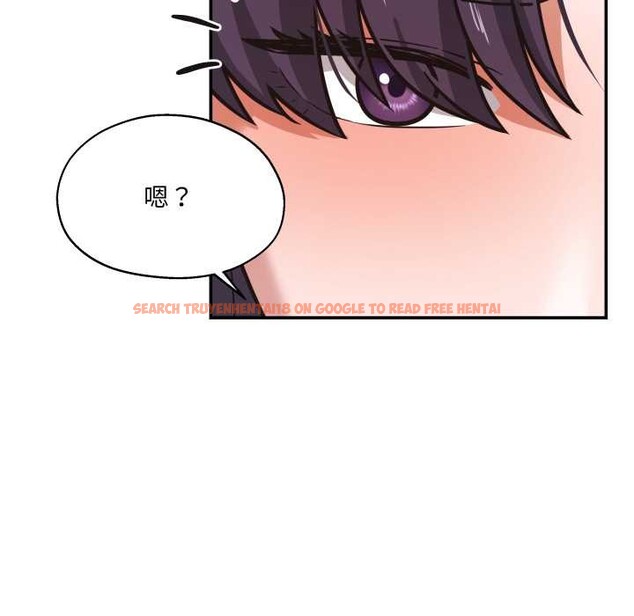 查看漫画我的傻瓜男友 - 第34話 - www.tymanga.com中的3922463图片