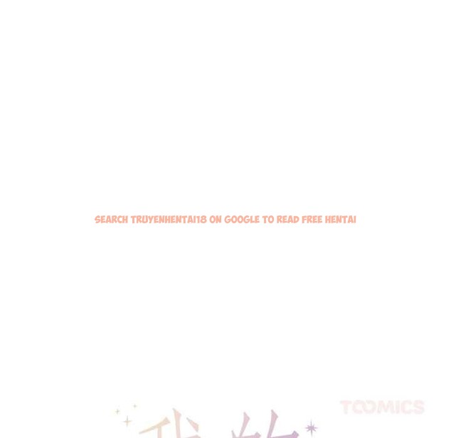 查看漫画我的傻瓜男友 - 第34話 - www.tymanga.com中的3922468图片