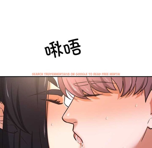 查看漫画我的傻瓜男友 - 第34話 - www.tymanga.com中的3922471图片