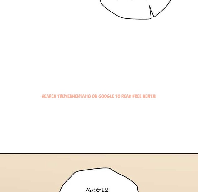 查看漫画我的傻瓜男友 - 第34話 - www.tymanga.com中的3922476图片