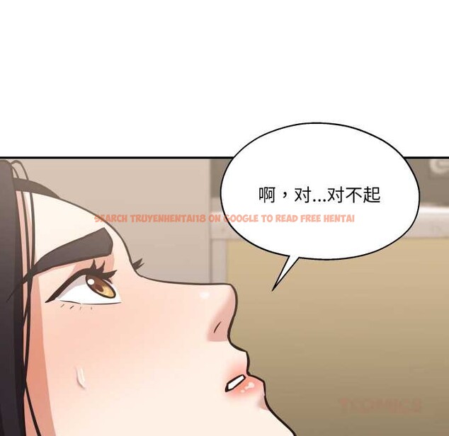 查看漫画我的傻瓜男友 - 第34話 - www.tymanga.com中的3922492图片