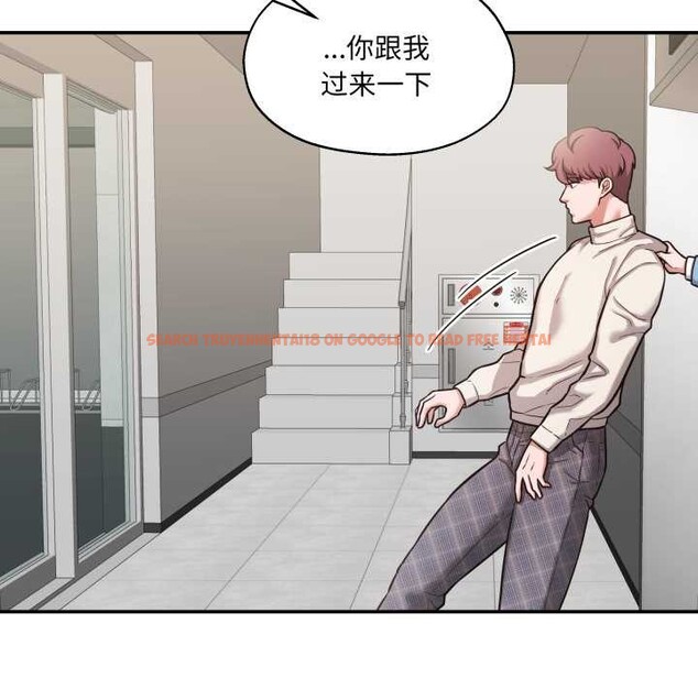 查看漫画我的傻瓜男友 - 第34話 - www.tymanga.com中的3922529图片