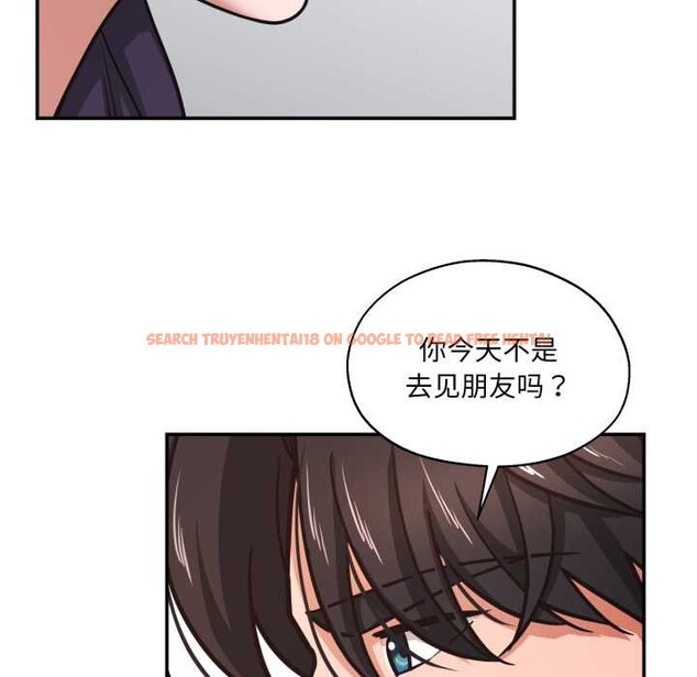 查看漫画我的傻瓜男友 - 第34話 - www.tymanga.com中的3922541图片