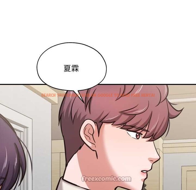 查看漫画我的傻瓜男友 - 第34話 - www.tymanga.com中的3922553图片