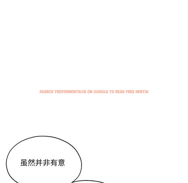 查看漫画我的傻瓜男友 - 第34話 - www.tymanga.com中的3922556图片