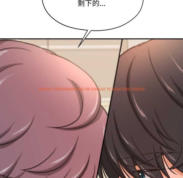 查看漫画我的傻瓜男友 - 第34話 - www.tymanga.com中的3922560图片