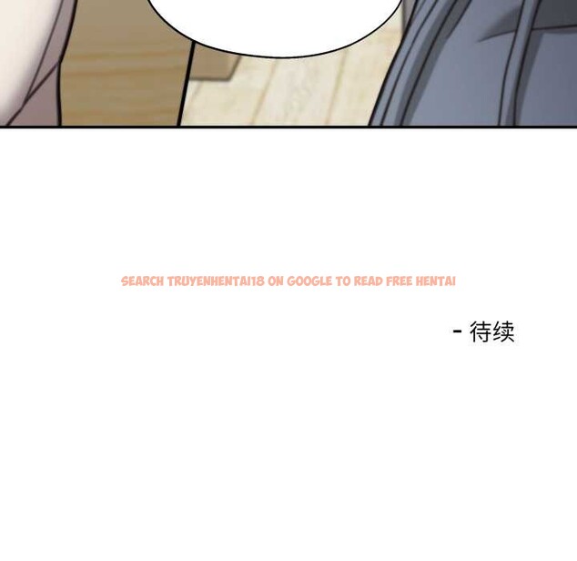 查看漫画我的傻瓜男友 - 第34話 - www.tymanga.com中的3922562图片