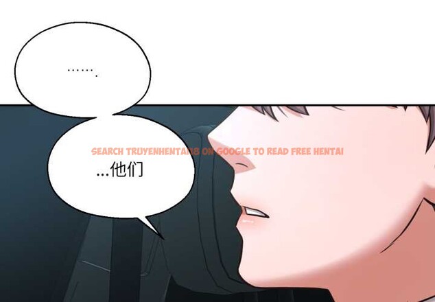 查看漫画我的傻瓜男友 - 第35話 - www.tymanga.com中的3945461图片