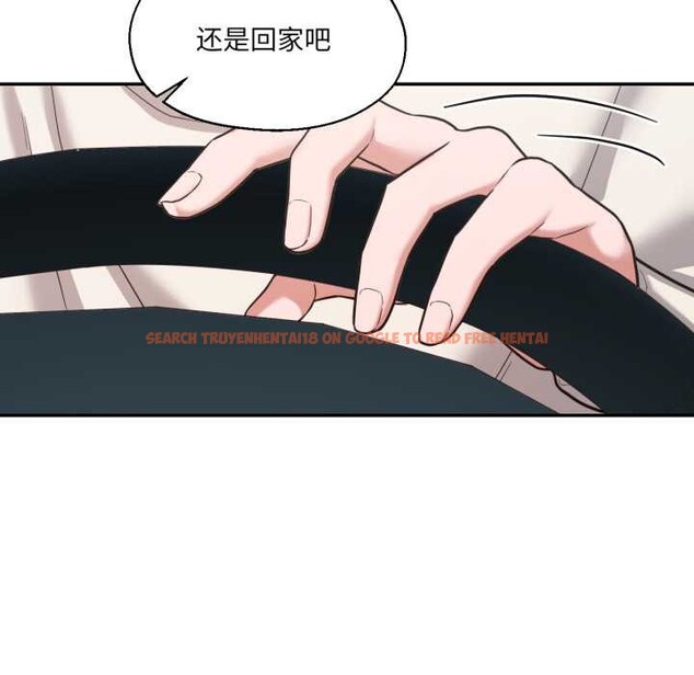 查看漫画我的傻瓜男友 - 第35話 - www.tymanga.com中的3945467图片