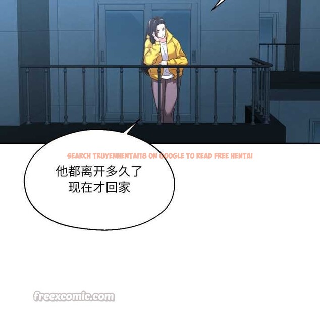 查看漫画我的傻瓜男友 - 第35話 - www.tymanga.com中的3945471图片