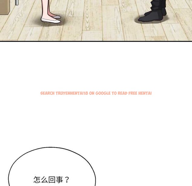 查看漫画我的傻瓜男友 - 第35話 - www.tymanga.com中的3945482图片