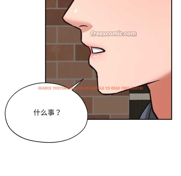 查看漫画我的傻瓜男友 - 第35話 - www.tymanga.com中的3945499图片