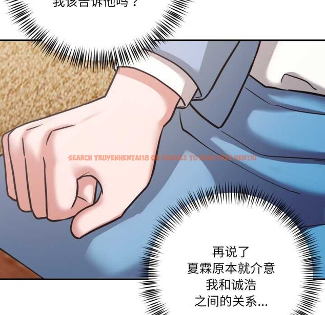 查看漫画我的傻瓜男友 - 第35話 - www.tymanga.com中的3945507图片