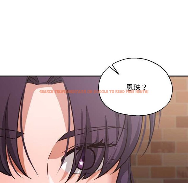 查看漫画我的傻瓜男友 - 第35話 - www.tymanga.com中的3945510图片