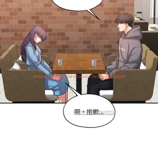 查看漫画我的傻瓜男友 - 第35話 - www.tymanga.com中的3945513图片