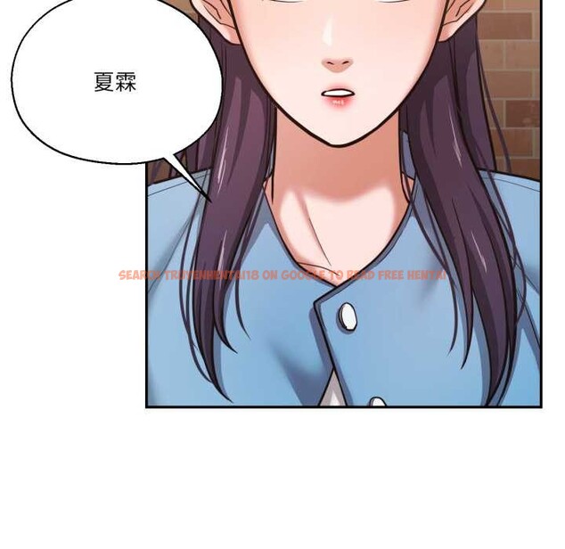 查看漫画我的傻瓜男友 - 第35話 - www.tymanga.com中的3945516图片