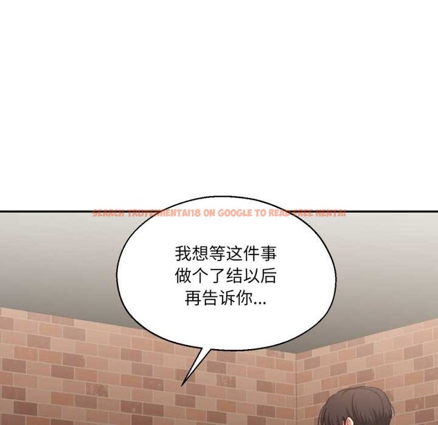 查看漫画我的傻瓜男友 - 第35話 - www.tymanga.com中的3945517图片