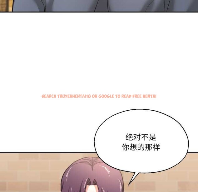 查看漫画我的傻瓜男友 - 第35話 - www.tymanga.com中的3945521图片