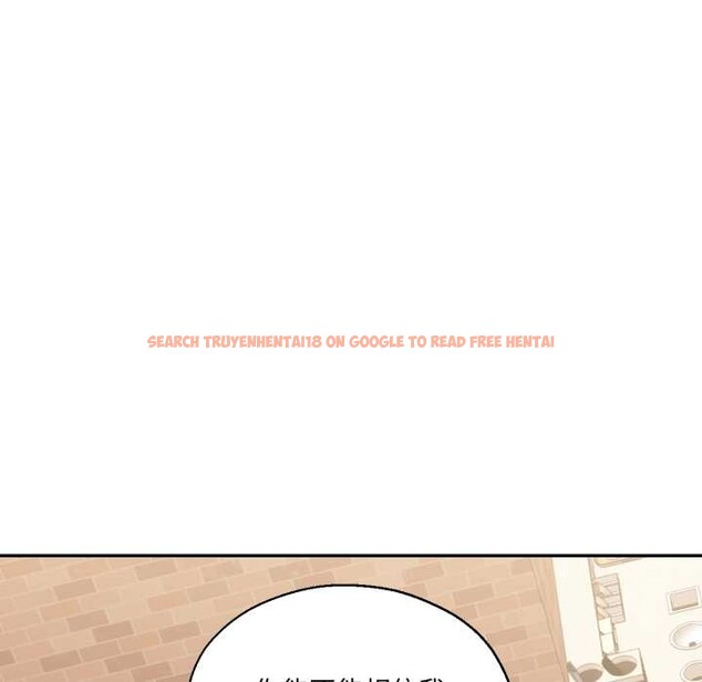 查看漫画我的傻瓜男友 - 第35話 - www.tymanga.com中的3945523图片