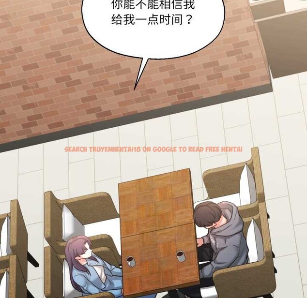 查看漫画我的傻瓜男友 - 第35話 - www.tymanga.com中的3945524图片