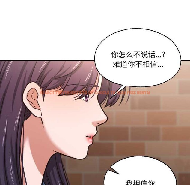 查看漫画我的傻瓜男友 - 第35話 - www.tymanga.com中的3945528图片