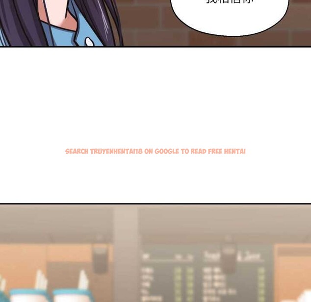 查看漫画我的傻瓜男友 - 第35話 - www.tymanga.com中的3945529图片