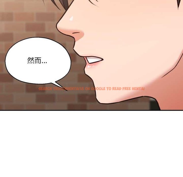 查看漫画我的傻瓜男友 - 第35話 - www.tymanga.com中的3945534图片