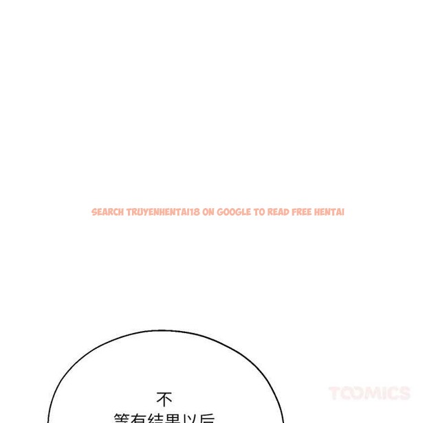 查看漫画我的傻瓜男友 - 第35話 - www.tymanga.com中的3945538图片